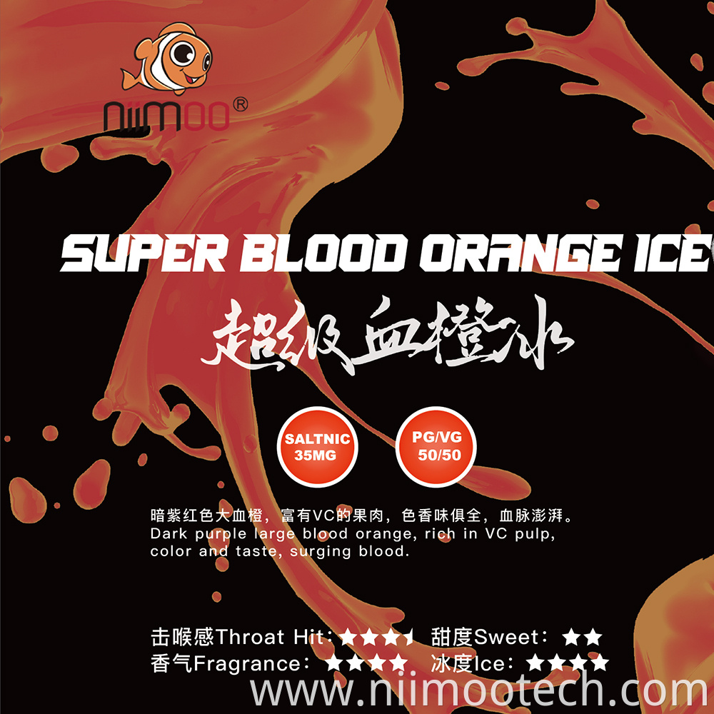 Super Blood Orange Ice Flavored E-Cigarette